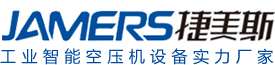 深圳捷美斯智能設(shè)備有限公司