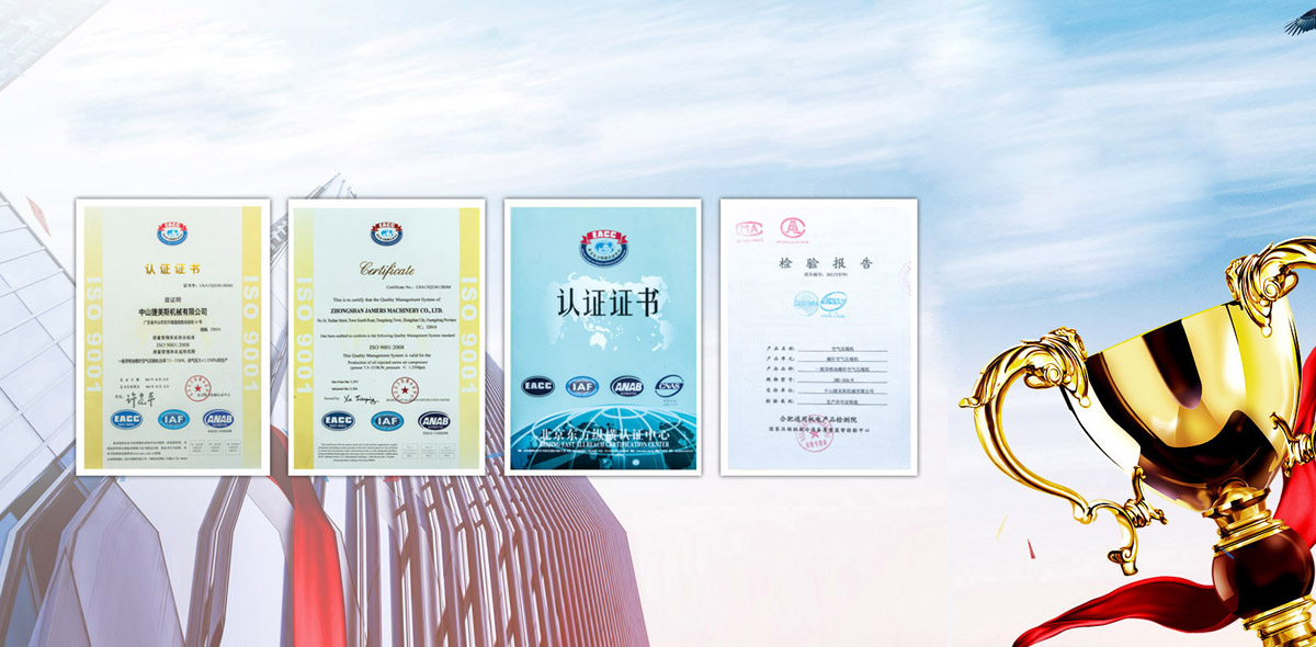 德/日先進(jìn)的核心技術(shù)